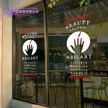 Nail Art Salon Shop Wall Decal Beauty Salon Sticker Vinyl Wall Decals Decor Mural Nail Art Salon Shop Glass Window Sticker
Nail Art Salon Shop Wall Decal Beauty Salon Sticker Vinyl Wall Decals Decor Mural Nail Art Salon Shop Glass Window Sticker