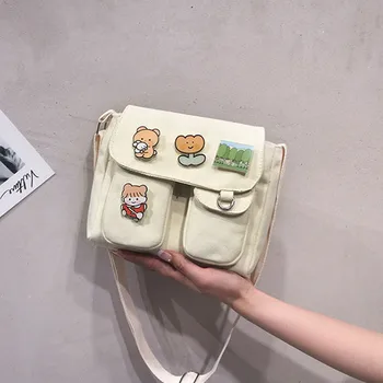 Japanese Cute Girl Oblique Satchel Korean Version Student Canvas Bag Girl Mail Bag
Japanese Cute Girl Oblique Satchel Korean Version Student Canvas Bag Girl Mail Bag