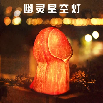 WENHSIN Ghost Starry Sky Smart Home Creative Products 3D Printing Lunar Lights Charging Night Light New Exotic Table Lamp
WENHSIN Ghost Starry Sky Smart Home Creative Products 3D Printing Lunar Lights Charging Night Light New Exotic Table Lamp