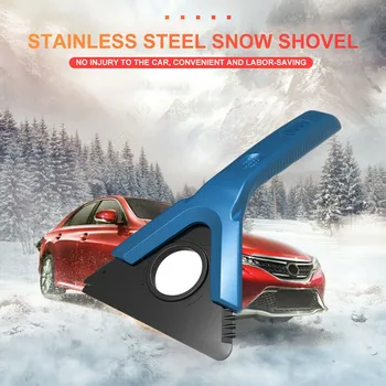 13X24cm Multi-function Ice Shovel ABS PC Car Windshield Ice Snow Remover Scraper Tool Snow Removal Shovel Defrost Deicing Tools
13X24cm Multi-function Ice Shovel ABS PC Car Windshield Ice Snow Remover Scraper Tool Snow Removal Shovel Defrost Deicing Tools