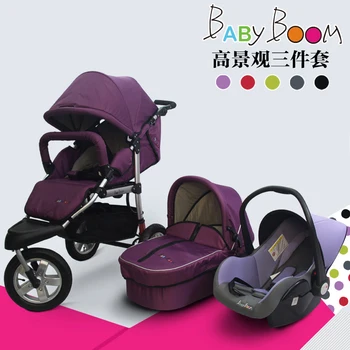 Baby stroller high landscape baby stroller can sit reclining lightweight folding three-wheeled baby stroller 
Baby stroller high landscape baby stroller can sit reclining lightweight folding three-wheeled baby stroller