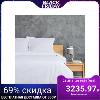 Bed linen Ethel "Hotel" 1.5 joint venture 152x212 cm, 187x240 cm, 73x73 + 5 cm - 2 pieces
Bed linen Ethel "Hotel" 1.5 joint venture 152x212 cm, 187x240 cm, 73x73 + 5 cm - 2 pieces