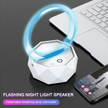 Nightlight Bluetooth Speaker Wireless Mini Speaker Colorful Smart Audio Mobile Computer Subwoofer
Nightlight Bluetooth Speaker Wireless Mini Speaker Colorful Smart Audio Mobile Computer Subwoofer