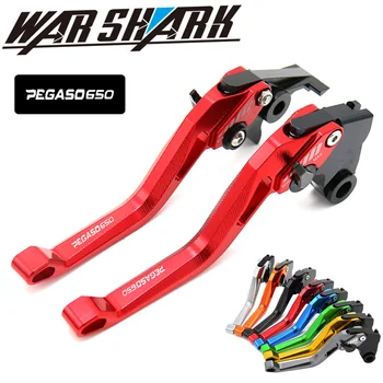 For Aprilia Pegaso 650 Strada 2005-2010 motorcycle CNC Adjustable Brake clutch levers 
For Aprilia Pegaso 650 Strada 2005-2010 motorcycle CNC Adjustable Brake clutch levers