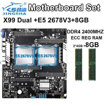 X99 dual CPU motherboard set with 2pcs XEON E5 2678V3 CPU and 2*4gb=8gb ddr4 ecc reg 2400mhz ECC REG RAM MEMORY
X99 dual CPU motherboard set with 2pcs XEON E5 2678V3 CPU and 2*4gb=8gb ddr4 ecc reg 2400mhz ECC REG RAM MEMORY
