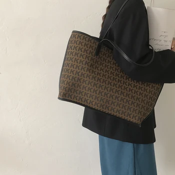 Female Bag Niche Design Bag Female 2020 New Trendy Tote Bag Wild Insfamous Large Capacity Shoulder Bag Purses and Handbags 
Female Bag Niche Design Bag Female 2020 New Trendy Tote Bag Wild Insfamous Large Capacity Shoulder Bag Purses and Handbags