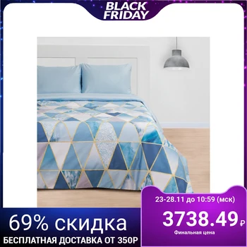 Bed linen "Ethel" 2 bd Magic dreams (type 2) 175x215 cm, 220x240 cm, 50x70 cm - 2 pieces, mako-satin
Bed linen "Ethel" 2 bd Magic dreams (type 2) 175x215 cm, 220x240 cm, 50x70 cm - 2 pieces, mako-satin