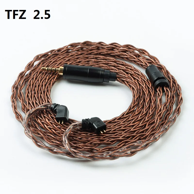 TFZ 2.5