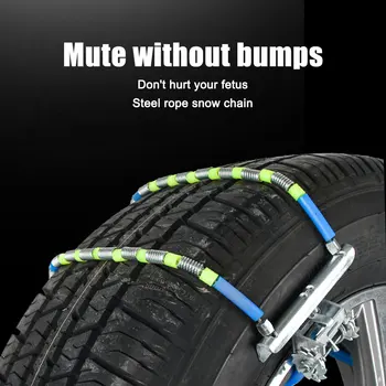 Car emergency ball chain car snow slide chain easy installation car emergency winter driving steel wire snow tire belt
Car emergency ball chain car snow slide chain easy installation car emergency winter driving steel wire snow tire belt