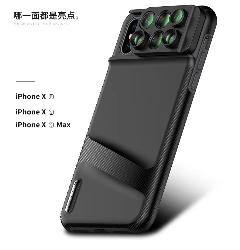 Cross Border Supply of Goods Six-in-One Wide-angle Macro Fish-Eye High-definition Phone Case Lens MAX Multi-functional Photo Sho
Cross Border Supply of Goods Six-in-One Wide-angle Macro Fish-Eye High-definition Phone Case Lens MAX Multi-functional Photo Sho