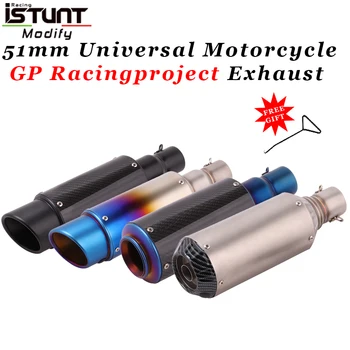 51mm Universal Motorcycle Scooter Modified Motorcycle GP Racingprojec Exhaust Muffler With DB killer For Z900 GSXR1000RR DUKE690
51mm Universal Motorcycle Scooter Modified Motorcycle GP Racingprojec Exhaust Muffler With DB killer For Z900 GSXR1000RR DUKE690