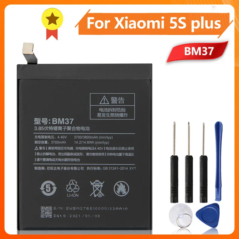 Аккумулятор BM37 для телефона Xiao mi 5S plus 5splus 3800 мАч сменный аккумулятор + инструмент |