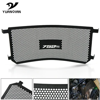 For beneli 752s 2018-2019 Motorcycle Accessories Radiator protective cover Guards 752S Motorbike Radiator Grille Cover Protecter
For beneli 752s 2018-2019 Motorcycle Accessories Radiator protective cover Guards 752S Motorbike Radiator Grille Cover Protecter