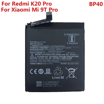 K20Pro Real Battery For Xiaomi Redmi K20 Pro / Mi 9T Pro 3900mAh BP40 Replacement Li-ion Polymer Phone Battery Repair Parts
K20Pro Real Battery For Xiaomi Redmi K20 Pro / Mi 9T Pro 3900mAh BP40 Replacement Li-ion Polymer Phone Battery Repair Parts