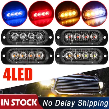 Red Blue Amber 4 LED 12W LED Strobe Warning Light Grille Flashing Emergency Lamp Police Traffic Lights For Car Truck Van Beacon
Red Blue Amber 4 LED 12W LED Strobe Warning Light Grille Flashing Emergency Lamp Police Traffic Lights For Car Truck Van Beacon