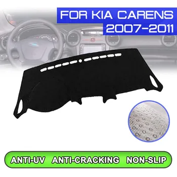 Car Dashboard Mat Anti-dirty Non-slip Dash Cover Mat UV Protection Shade for KIA Carens 2007 2008 2009 2010 2011
Car Dashboard Mat Anti-dirty Non-slip Dash Cover Mat UV Protection Shade for KIA Carens 2007 2008 2009 2010 2011