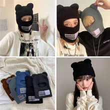 Winter Ski Mask 1 Hole Balaclava Hat Unisex Knitted Hot Bear Ear Full Face Mask Funny Party Warm Riding Headgear Beanie Hat
Winter Ski Mask 1 Hole Balaclava Hat Unisex Knitted Hot Bear Ear Full Face Mask Funny Party Warm Riding Headgear Beanie Hat