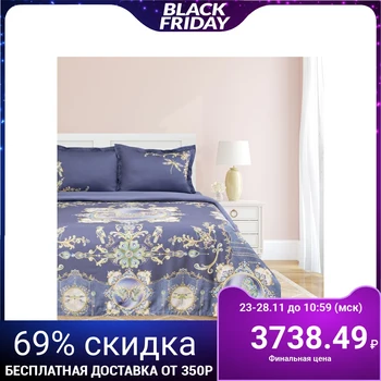 Bed linen Ethel "Jewels", 2-bed, 175 × 220 cm, 220 × 240 cm, 50 × 70 (+3) cm, 2 pcs., Mako-satin
Bed linen Ethel "Jewels", 2-bed, 175 × 220 cm, 220 × 240 cm, 50 × 70 (+3) cm, 2 pcs., Mako-satin