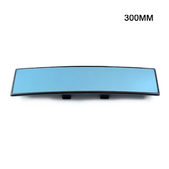 Universal Broadway 300mm Wide Convex Interior Clip On Rear View Clear Mirror
Universal Broadway 300mm Wide Convex Interior Clip On Rear View Clear Mirror