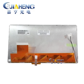 Original 7 inch C070VW03 V0 lcd display with glass 4-wire Resistive handwritten touch screen 800x480 100% tested
Original 7 inch C070VW03 V0 lcd display with glass 4-wire Resistive handwritten touch screen 800x480 100% tested