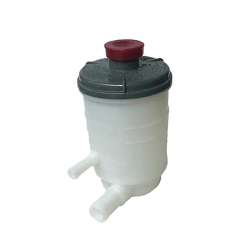 Car Power Steering Pump Reservoir Tank for Honda Acura TSX TL RL 2005-2012 53701-SDA-A01 53701-SDA-A02
Car Power Steering Pump Reservoir Tank for Honda Acura TSX TL RL 2005-2012 53701-SDA-A01 53701-SDA-A02