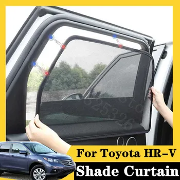 For Toyota 2013-2020 HRV 5Pcs card type magnetic car curtain sun shade car window shade car styling
For Toyota 2013-2020 HRV 5Pcs card type magnetic car curtain sun shade car window shade car styling