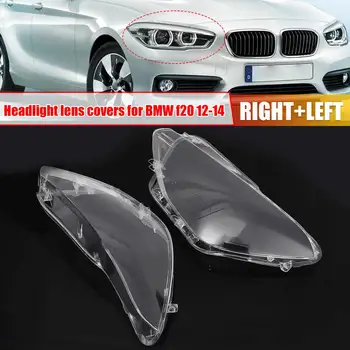 Front Left Right Headlamp Lampshade Headlight Transparent Glass Lens Cover For BMW F20 2012 2013 2014 Clear Auto Accessories
Front Left Right Headlamp Lampshade Headlight Transparent Glass Lens Cover For BMW F20 2012 2013 2014 Clear Auto Accessories