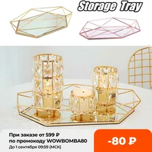 NEW TY European Glass Metal Kitchen Storage Tray Gold Oval Dotted Fruit Plate freezing Jewelry Display Rotary Candy Decor Tray
NEW TY European Glass Metal Kitchen Storage Tray Gold Oval Dotted Fruit Plate freezing Jewelry Display Rotary Candy Decor Tray