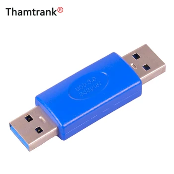 100pcs USB 3.0 AM/AM Connector Compatible with USB 2.0/1.1 device compact powerful stable Data transfer rate up to 5 Gbit
100pcs USB 3.0 AM/AM Connector Compatible with USB 2.0/1.1 device compact powerful stable Data transfer rate up to 5 Gbit