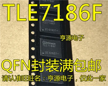 TLE7186 TLE7186F QFN
TLE7186 TLE7186F QFN