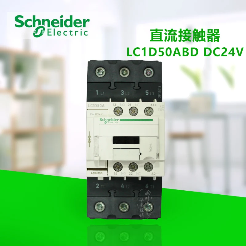 

LC1D50ABD Three-pole contactor 3P 50A 24VDC one open and one close for AC load with power factor greater than or equal to 0.95