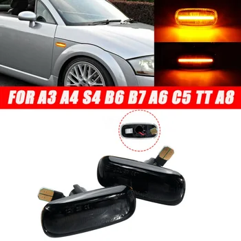 2Pcs Amber Side Marker Lamps Smoke LED Turn Signal Light For A3 A4 S4 B6 B7 A6 C5 TT Car Lights Signal Lamp
2Pcs Amber Side Marker Lamps Smoke LED Turn Signal Light For A3 A4 S4 B6 B7 A6 C5 TT Car Lights Signal Lamp