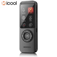 Digital Voice Recorder LCD Screen Noise Reduction Multi-language Dictaphone E-book Reader MP3 Player Built-in Speaker for Study
Digital Voice Recorder LCD Screen Noise Reduction Multi-language Dictaphone E-book Reader MP3 Player Built-in Speaker for Study