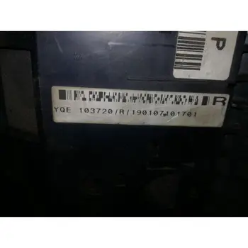 YQE103720 190107101701 Box Reles/Fuses Mg Rover Mg Zr * 
YQE103720 190107101701 Box Reles/Fuses Mg Rover Mg Zr *