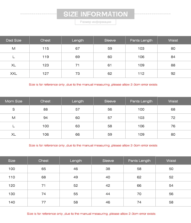 Family Matching Deer Christmas Pajamas Sets 2019 New Hot Mum Dad Kids Baby Sleepwear Nightwear Homewear Family Matching Pjs Suit_02.jpg