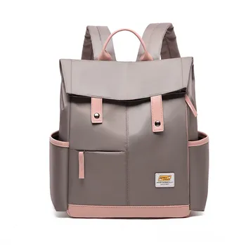 2019 Women's Outdoor Backpack Solid Color Nylon Multi-Function Backpack Shoulder Bag Large Capacity Waterproof Backpack 1126
2019 Women's Outdoor Backpack Solid Color Nylon Multi-Function Backpack Shoulder Bag Large Capacity Waterproof Backpack 1126