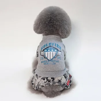 Pet Supplies One Product Dropshipping Thickened Four-Leg Quilted Cotton Cloth Four-Leg Pilot Quilted Cotton Cloth 
Pet Supplies One Product Dropshipping Thickened Four-Leg Quilted Cotton Cloth Four-Leg Pilot Quilted Cotton Cloth