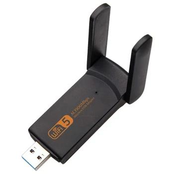 USB 3.0 WiFi Adapter 1900Mbps Dual Band 2.4G/ 5G Wireless Mini Wireless Network Card WiFi Dongle For Laptop/Desktop/PC
USB 3.0 WiFi Adapter 1900Mbps Dual Band 2.4G/ 5G Wireless Mini Wireless Network Card WiFi Dongle For Laptop/Desktop/PC