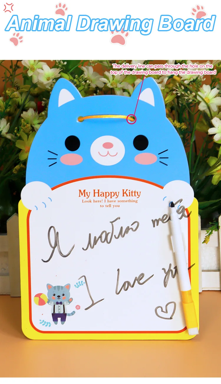 Generic Animal Drawing Board Kids Whiteboard Animal One Piece Cartoon Dry Wipe Cardboard Drawing
