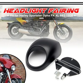 For Harley SportsterDyna FX XL 883 1200 Headlight Fairing Wind Screen Front Cowl Fork Headlight Mask
For Harley SportsterDyna FX XL 883 1200 Headlight Fairing Wind Screen Front Cowl Fork Headlight Mask
