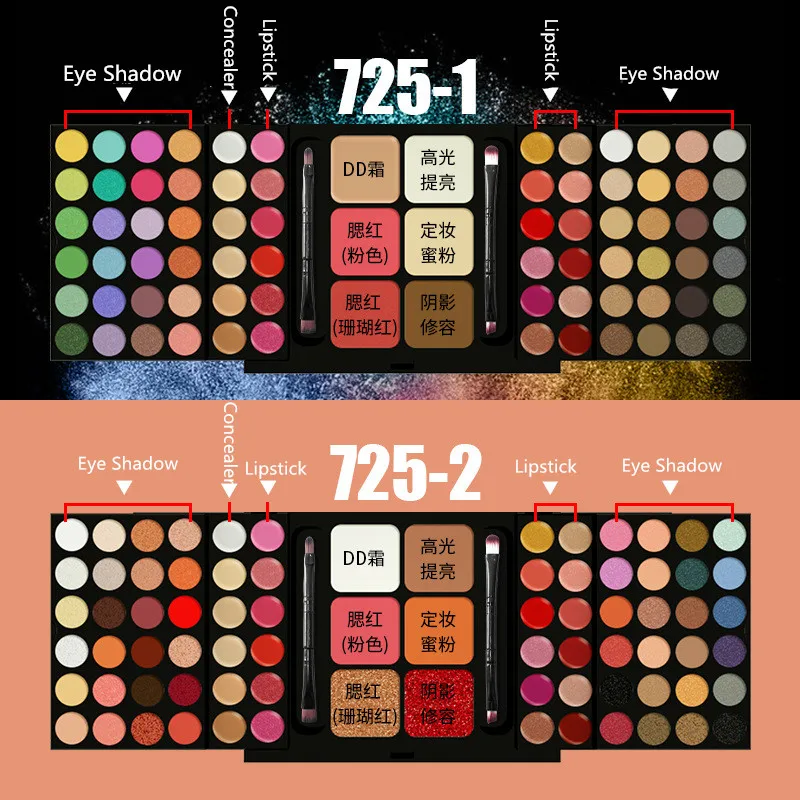 

Push-Pull Eyeshadow Palette 78 Colors Makeup Set Contouring Powder Lipstick Eye Shadow DD Cream Blush Lip Gloss Concealer Kit