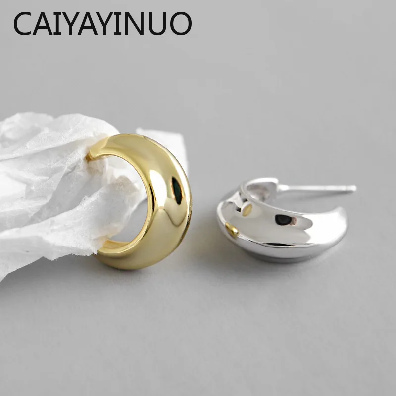 CAIYAYINU INS Authentic 925 Sterling Silver Irregular Concave-convex Smooth Face Stud Earrings for Women Sterling Silver Jewelry
CAIYAYINU INS Authentic 925 Sterling Silver Irregular Concave-convex Smooth Face Stud Earrings for Women Sterling Silver Jewelry