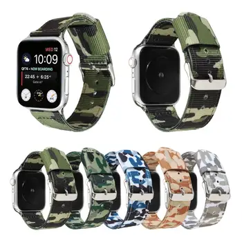 Army green camouflage band Apple watch band Iwatch nylon strap 38mm 40mm 42mm 44mm Series 6 se 543 21 Sports Wristband 
Army green camouflage band Apple watch band Iwatch nylon strap 38mm 40mm 42mm 44mm Series 6 se 543 21 Sports Wristband