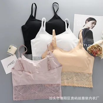 Ice muscle thread beautiful back breast wrap lace no marks adjusting shoulder strap bottom underwear bra girl 
Ice muscle thread beautiful back breast wrap lace no marks adjusting shoulder strap bottom underwear bra girl