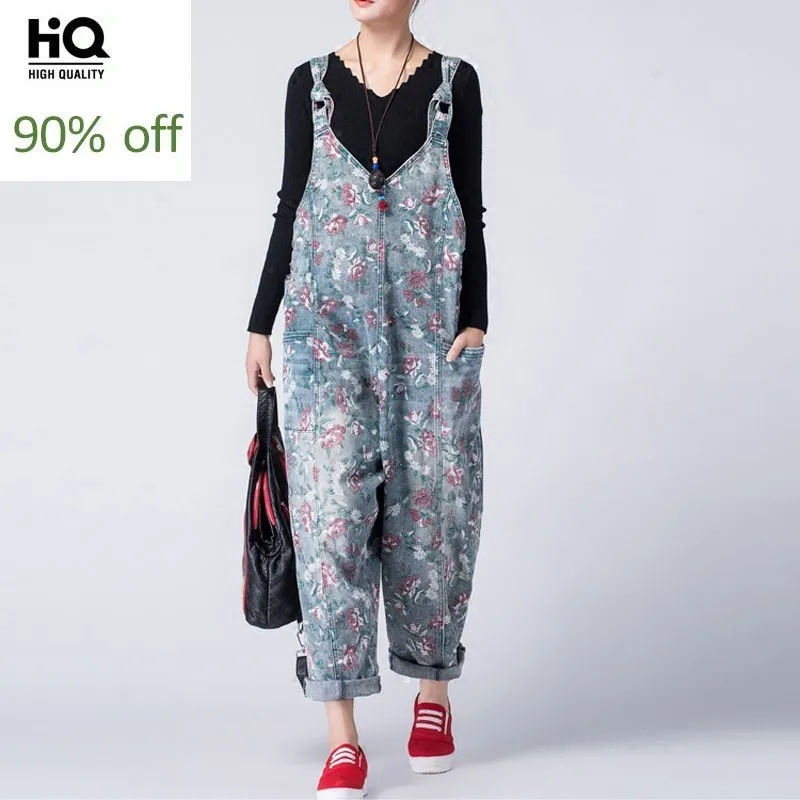 2020 Female New Spring Autumn Denim Bib Trousers Ankle Length Trousers Hanging Crotch Print Loose Jeans Pants Harajuku Overalls
2020 Female New Spring Autumn Denim Bib Trousers Ankle Length Trousers Hanging Crotch Print Loose Jeans Pants Harajuku Overalls