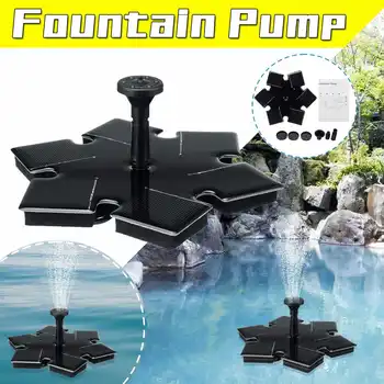 Submersible Solar Panel Power Fountain Water Pump Waterproof Floating Pump Pool Pond Waterfall Floating For Garden
Submersible Solar Panel Power Fountain Water Pump Waterproof Floating Pump Pool Pond Waterfall Floating For Garden