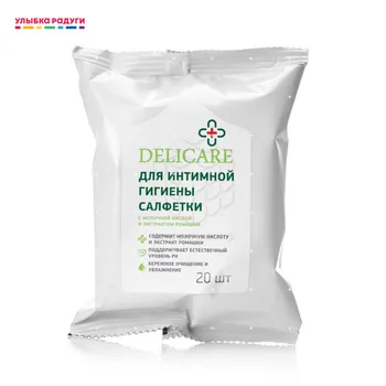 Wet Wipes Delicare 3078852 Beauty Health Sanitary Paper papers wipe napkin napkins doily doilies serviette Улыбка радуги ulybka radugi r-ulybka smile rainbow косметика
Wet Wipes Delicare 3078852 Beauty Health Sanitary Paper papers wipe napkin napkins doily doilies serviette Улыбка радуги ulybka radugi r-ulybka smile rainbow косметика