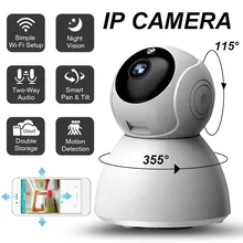 720P Baby Monitor Smart Home Mini Surveillance Camera with Wireless Wifi Security Video Surveillance IPCamera Indoor CCTV Camera
720P Baby Monitor Smart Home Mini Surveillance Camera with Wireless Wifi Security Video Surveillance IPCamera Indoor CCTV Camera