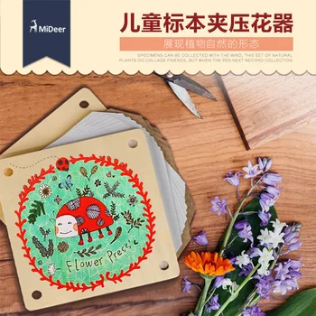 Milu Children's Handmade Gift Explore Nature DIY Plant Specimen Embossing Device Specimen Clip
Milu Children's Handmade Gift Explore Nature DIY Plant Specimen Embossing Device Specimen Clip