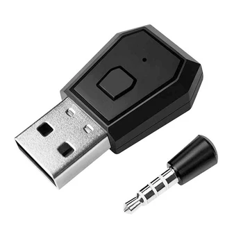 3.5mm Mini USB Bluetooth Adapter Dongle Wireless Sound Receiver Controller Joystick Accessories For PS4 Console/Computer/TV 
3.5mm Mini USB Bluetooth Adapter Dongle Wireless Sound Receiver Controller Joystick Accessories For PS4 Console/Computer/TV